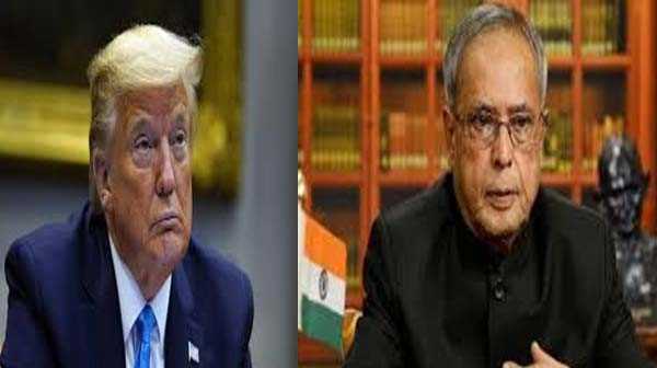 ट्रंप ने पूर्व राष्ट्रपति प्रणब मुखर्जी के निधन पर जताया शोक